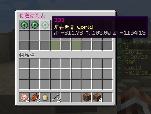 gui-1.png